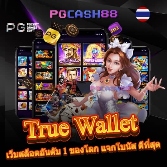 สล็อต สมัคร รับ เครดิต ฟรี